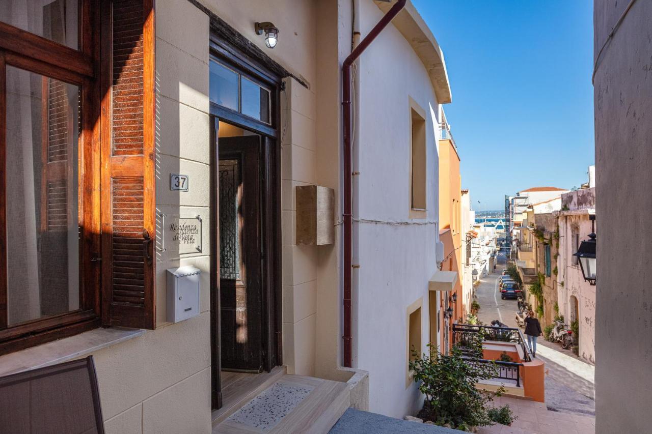 Residenza Di Veta *